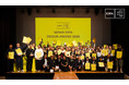 2026 JAPAN IDPA AWARD｜「日本国際パイオニアデザイン賞」授賞式・国際デザインフォーラム、東京で盛況のうちに閉幕