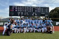世界に類を見ない異色のプロ野球チーム、歴史的初勝利!