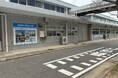 オークラ輸送機、神戸高専のネーミングライツを取得