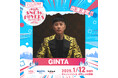 【長野】木島平SNOW LOVERS 2025 Supported by MUSIC CIRCUS 2025年1月12日(日)「GINTA」の出演が決定!