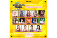 【福岡】「STONE MARKET Presents MUSIC CIRCUS FUKUOKA partner with SoftBank HAWKS」ファッションショーTikaステージ出演モデル決定