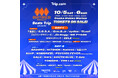 【大阪】MUSIC CIRCUS’24 LIVE EDITION 第七弾出演アーティスト発表!