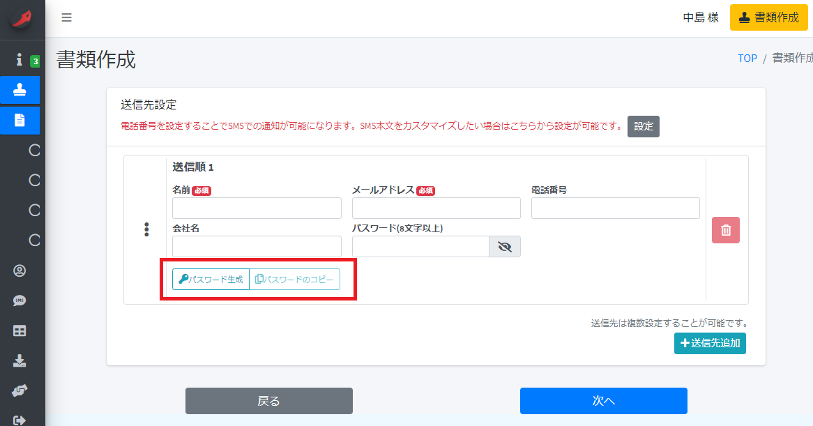 D14777 177 75dab3983ed8cf2ae294 1
