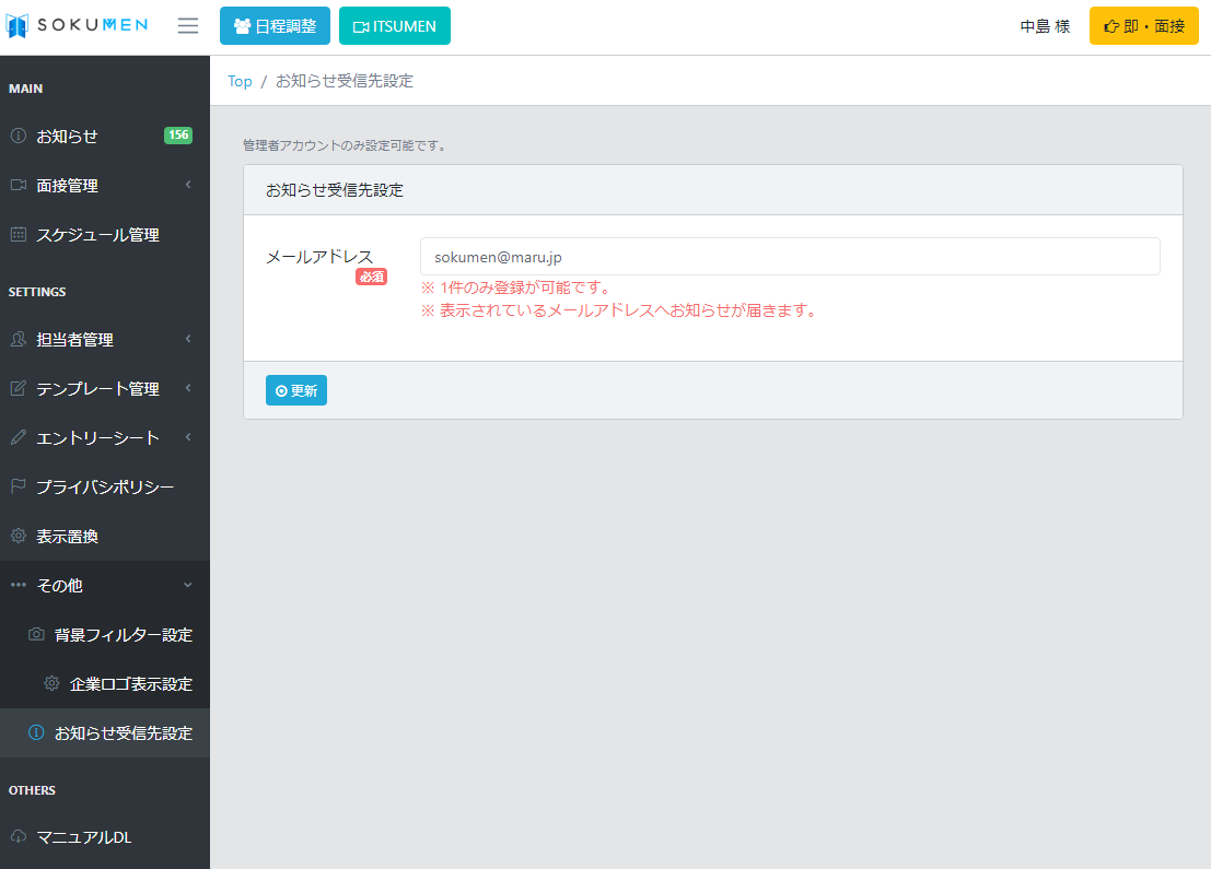 D14777 187 9a2e54a4e6a177b07d31 1