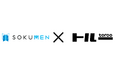 派遣・パート・アルバイト採用をDXするWeb面接ツール「SOKUMEN」と採用管理システム「トルー」とサービス連携いたしました。