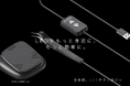 LASH PLUS、マツエクライト「LED Tweezer」を新発売!