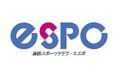 遠州鉄道グループ「スポーツクラブ エスポ」にて導入決定