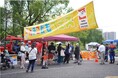 「くらしに、いつもNEWを。」 【多摩市】「たまこどもフェス2024」を8月25日(日)に開催しました
