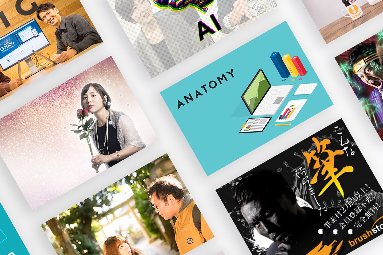 Facebook広告運用やバナー広告をもれなく無料でプレゼント！LIGブログ年度末大セール開催中！