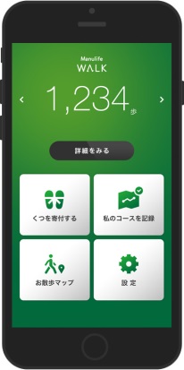 D14784 120 964708 0