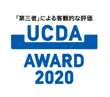 マニュライフ生命 外貨建保険 変額保険のパンフレット部門で 最優秀賞にあたる Ucdaアワード を受賞 マニュライフ生命保険株式会社のプレスリリース