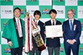 山梨大会代表の駿台甲府高等学校が初優勝!マニュライフ生命カップ第19回エコノミクス甲子園全国大会