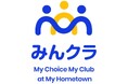 部活動地域クラブ管理サービス「みんクラ」、埼玉県戸田市・蕨市で2026年5月より稼働開始──千葉県に続く対応エリア拡大