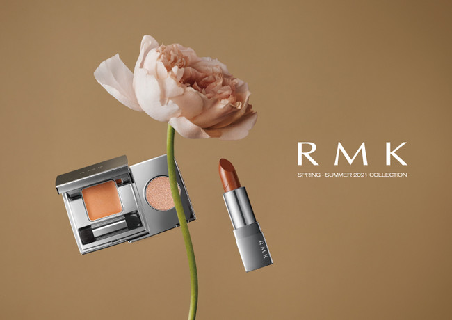 RMK 春夏新作コレクションは美しいベージュの世界｜株式会社エキップの