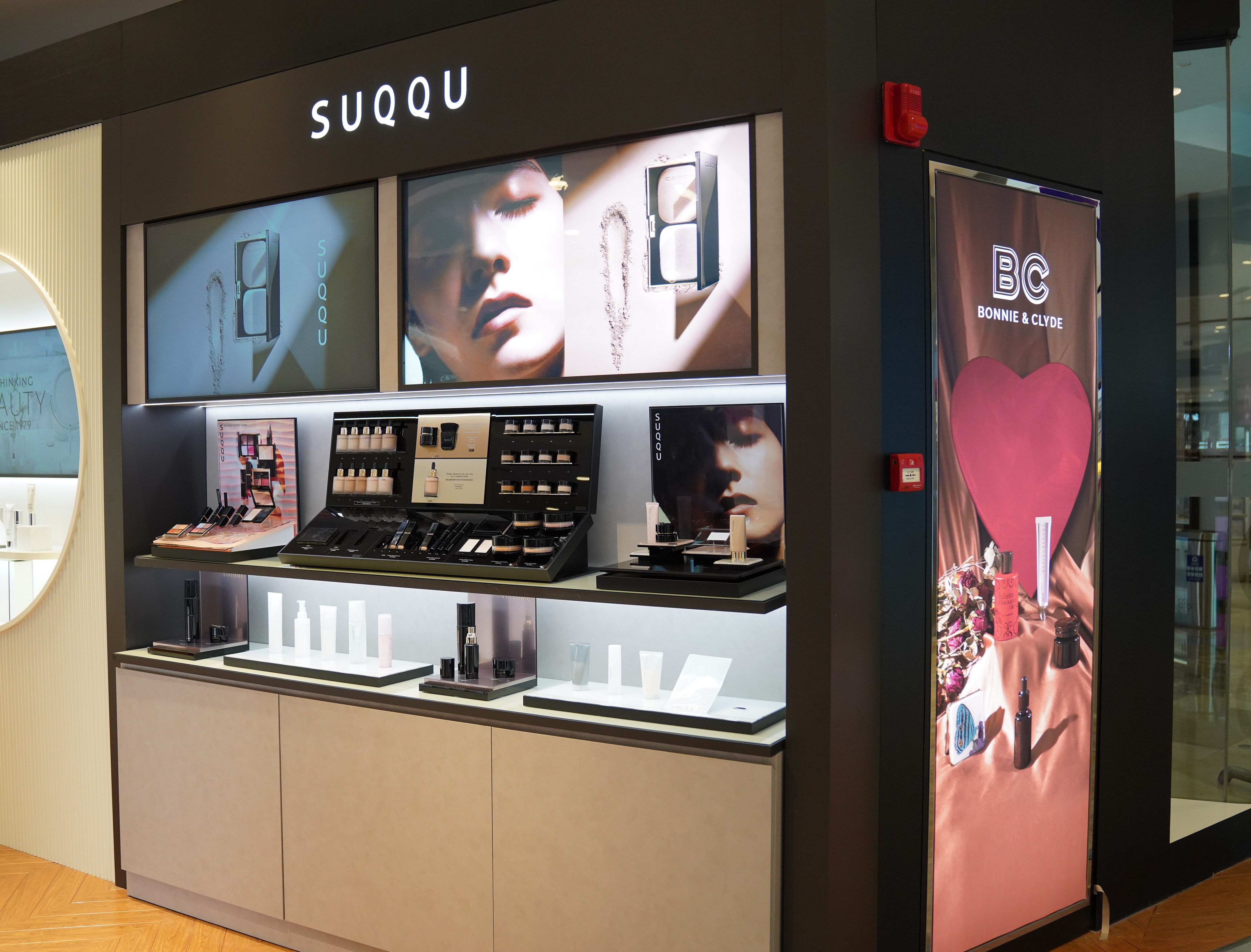 21年6月 Suqqu スック が中国上海の市中免税店に登場 株式会社エキップのプレスリリース