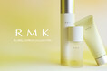 RMKから、「Wトリートメントオイル」で愛され続ける、フローラルシトラスの香りのボディ＆スキンケアが限定登場！