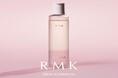 RMKから、メイクを浮かせてまたたく間にオフする美容液仕立てのクレンジングオイルが誕生！