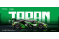 Batmobile Racing、FasoulおよびLightecとのパートナーシップにより、富士スピードウェイで開催されるランボルギーニ・スーパートロフェオ・アジアに向け大胆な新カラーリングを発表