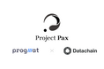 クロスボーダーステーブルコイン送金基盤構築プロジェクト「Project Pax」 の始動および国内外金融機関との実証実験の開始について