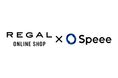 Speee、リーガルコーポレーションのECサイトのSEOを支援。流入数2倍を達成し、売上増加に寄与。