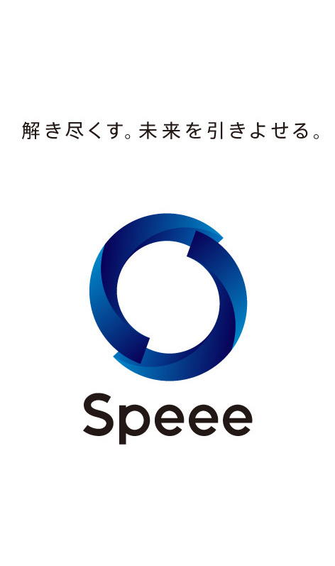 新CI（コーポレート・アイデンティティ）と新コーポレートロゴのお知らせ