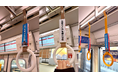 つり革が逆さま？学生の「当たり前」をひっくり返す──「ガクフドキャリア」、Osaka Metro御堂筋線につり革広告を開始