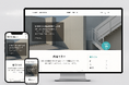 【期間限定】構造計算書がオンラインでダウンロード購入できるStructureBank|擁壁・塀・鉄骨階段が半額キャンペーン中