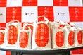 【新潟県小千谷市】魚沼産コシヒカリ・小千谷市初のブランド認証米「錦の実り」誕生!今秋、ふるさと納税返礼品で公式デビュー
