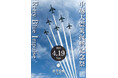 【新潟県小千谷市】4月19日ブルーインパルス展示飛行が決定しました！