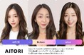 AIが「似合う」を提案し、プロが「叶える」──美容の現場で証明されたAIカウンセリングの可能性