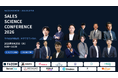 【8月25日開催】フロッグがSALES SCIENCE CONFERENCE 2026に登壇「なぜ、その企業に今アプローチするのか― 求人データを営業シグナルに変える、データドリブン営業の設計法」