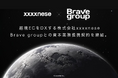 越境ECをDXする株式会社xxxxnese、Brave groupとの資本業務提携契約を締結。