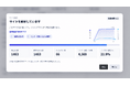 Revool、サイト解析機能をリリース。ディレクトリマップ作成、サイト公開前後のリンク切れチェックを効率化。