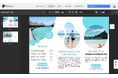 デザイン修正指示ツール Revool、PDFのオンライン校正・画像のレビューに対応