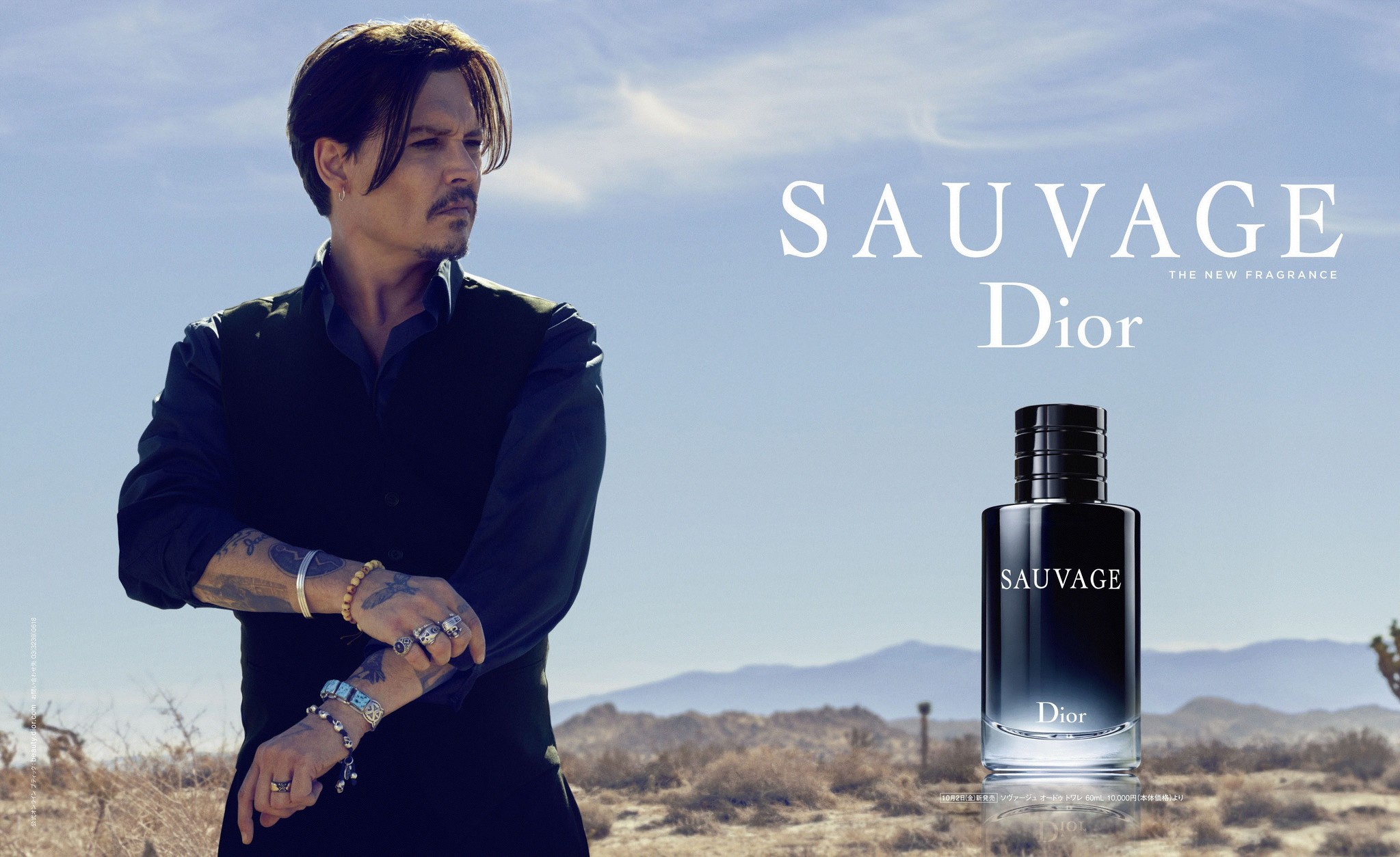 新品未使用！DIOR sauvage オードトワレ60ml - 香水(男性用)