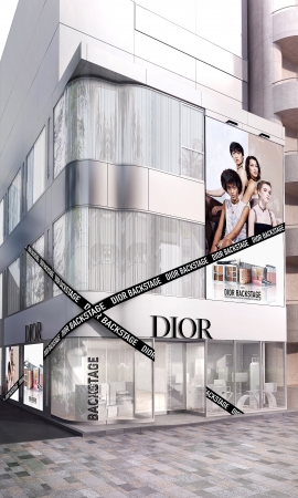 Dior 新メイクアップ ディオール バックステージ 期間限定イベント表参道で開催 企業リリース 日刊工業新聞 電子版