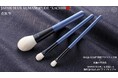 学用品 使用済朝顔プラスチック鉢からできた JAPAN BLUE 熊野筆 "KACHIIRO"