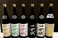 【先着36名まで】『十四代6種の飲み比べプラン』税込8,800円|10月26日(土)~11月11日(月)の17日間限定、NEW OPEN 涛司_TOJI 大船店で開催!