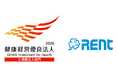 「健康経営優良法人2026(大規模法人部門)」に認定
