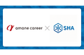あまねキャリアとSHA株式会社、大企業向け「AIガバナンス×組織・人材開発」支援で業務提携