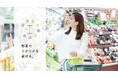 野菜をブランド化した"王シリーズ"として各種野菜を展開