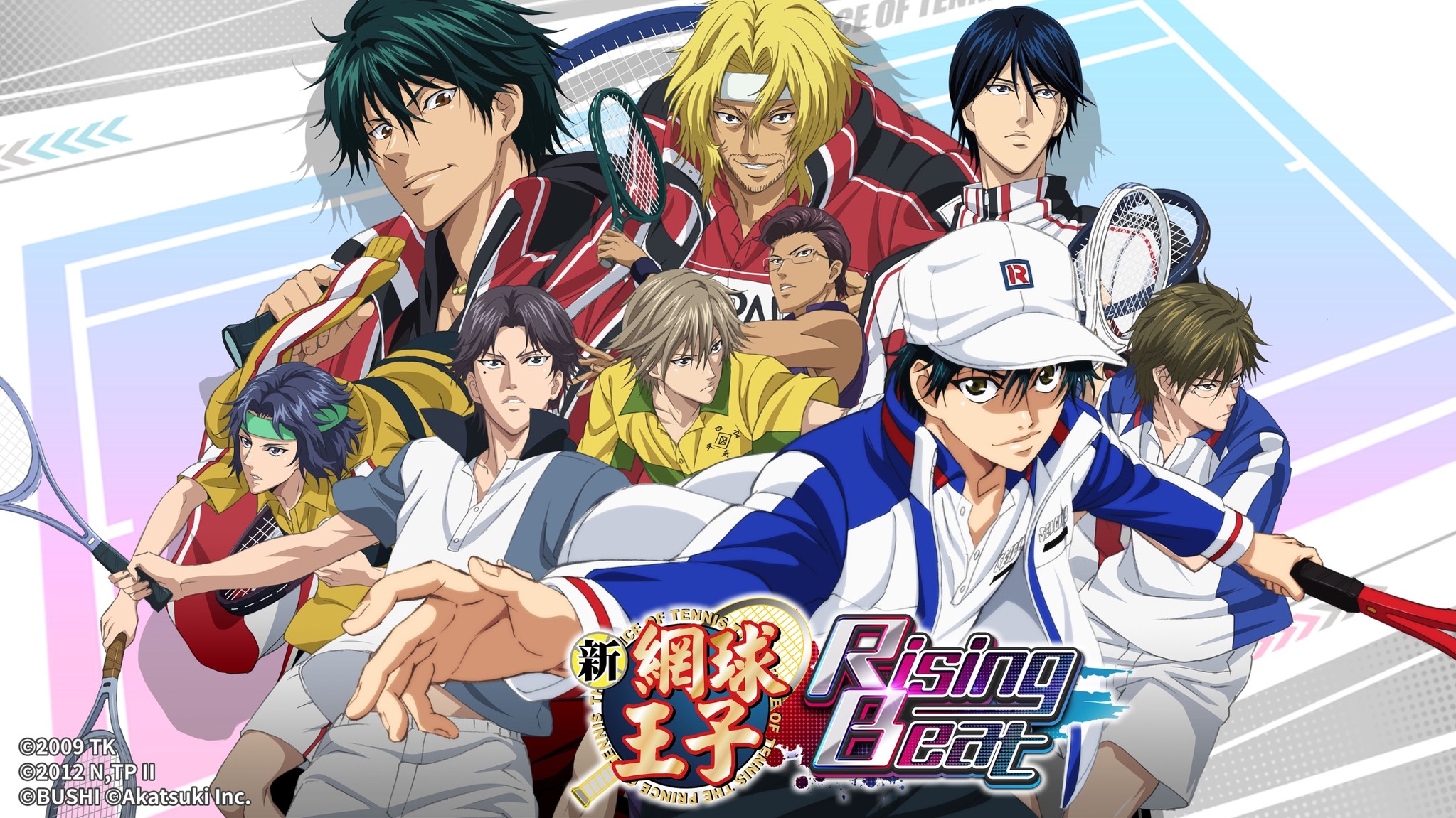 新感覚のリズムゲーム 新テニスの王子様 Risingbeat 繁体字中国語版を Iosとgoogle Playにて 正式に配信開始しました 株式会社ブシロードのプレスリリース