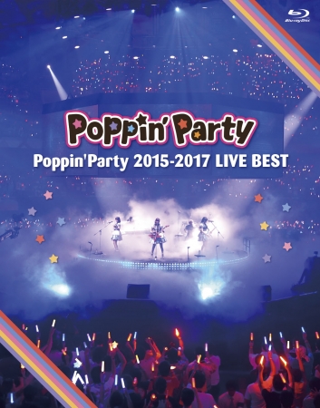 Bang Dream バンドリ より5 30 水 発売 Poppin Party初の映像作品 Poppin Party 15 17 Live Best をリリース 株式会社ブシロードのプレスリリース
