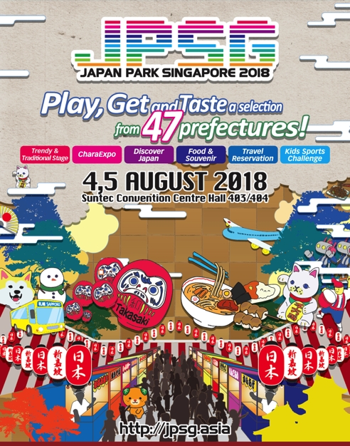 D14827 1090 361435 3