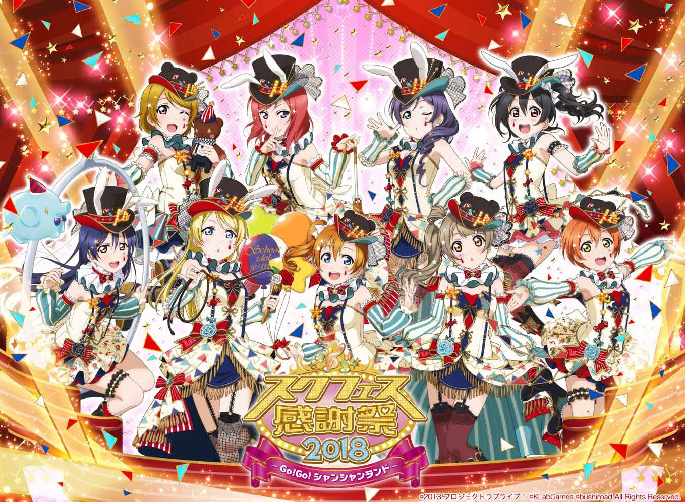 D14827 1131 643080 2