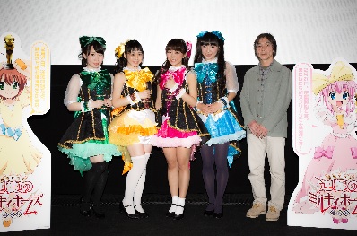 劇場版 探偵オペラ ミルキィホームズ 逆襲のミルキィホームズ 2 17 水 完成披露上映会オフィシャルレポート 株式会社ブシロードのプレスリリース