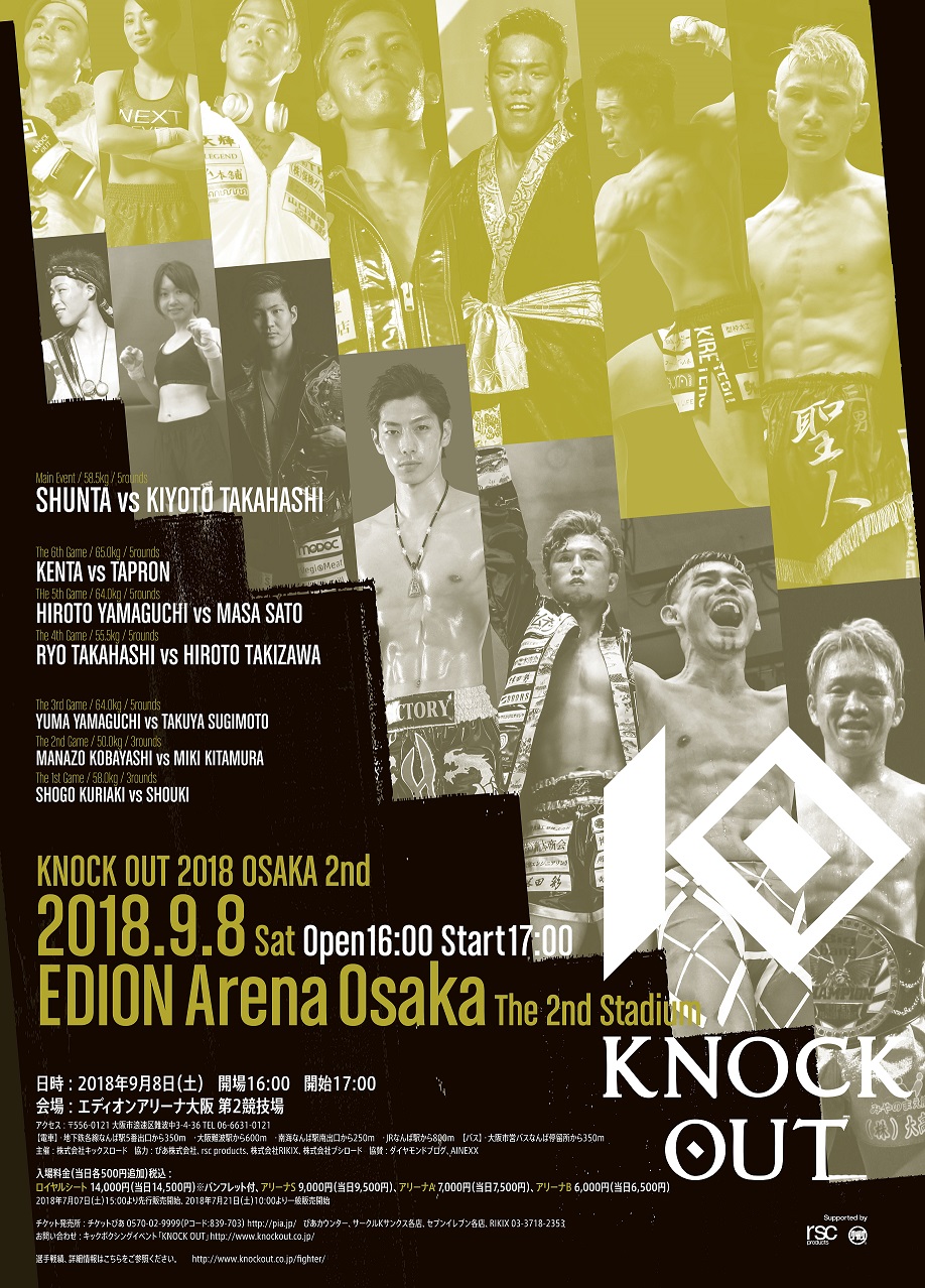 D14827 1237 187552 0