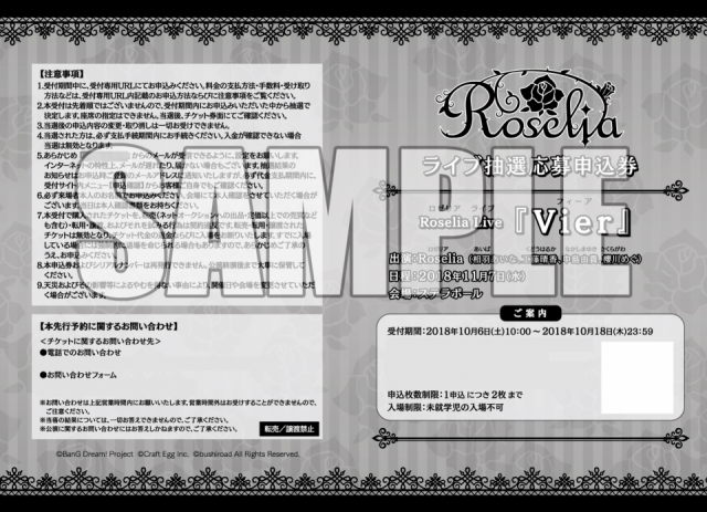 D14827 1304 744001 0
