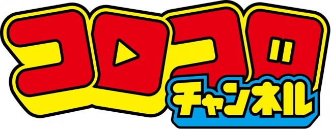フューチャーカード神バディファイト テレビアニメ全30話youtubeで
