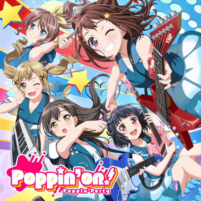 1月30日 水 Poppin Party 1st Album Poppin On 発売 株式会社ブシロードのプレスリリース